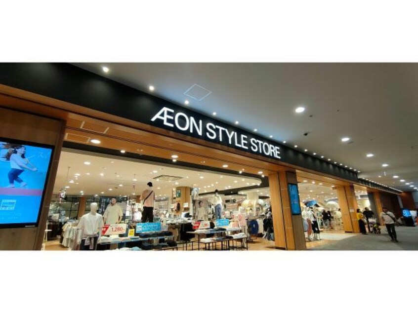 イオンスタイル名古屋茶屋 1293m クレイドルガーデン名古屋市港区知多第2　2号棟