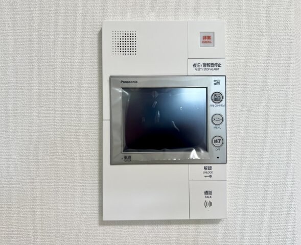  パルティール笠寺