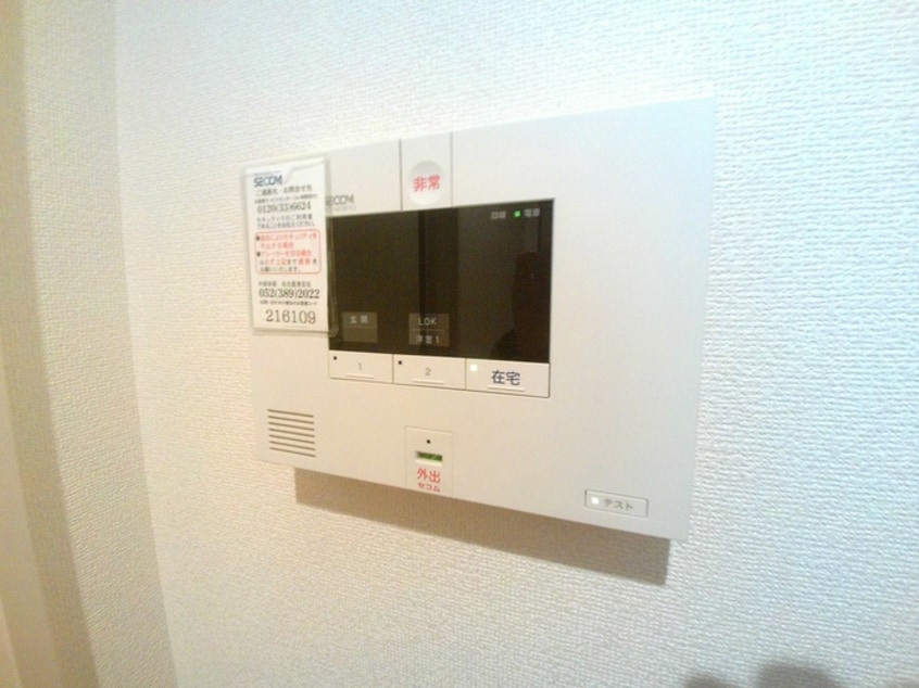 TVインターホンです ラフィーネ