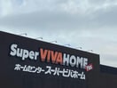 ビバモール名古屋南(ショッピングセンター/アウトレットモール)まで1194m A・City七条