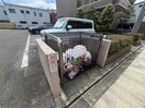 ゴミ置き場です 第2コーポ魚半