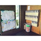 集合郵便ポストです 第2コーポ魚半