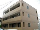 ルーエンハイム切戸の外観