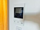 モニター付きインターホンです ドリーム東海通
