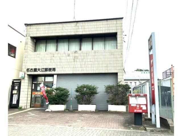 名古屋大江郵便局 1336m A・City七条