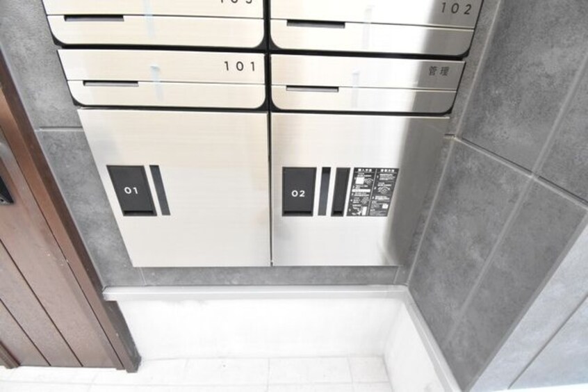 宅配BOXです Ｃｈｅｒｉｍ日比野Ｇｒａｃｅ