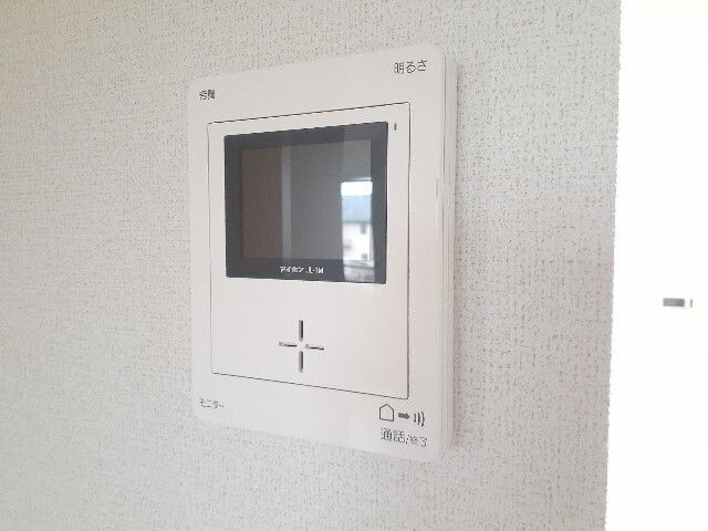 モニター付きで安心です アンジュ　錦