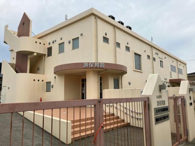 名古屋市港保育園 679m アンジュ　錦