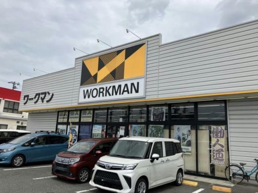 ワークマン名古屋港土古店 667m アンジュ　錦
