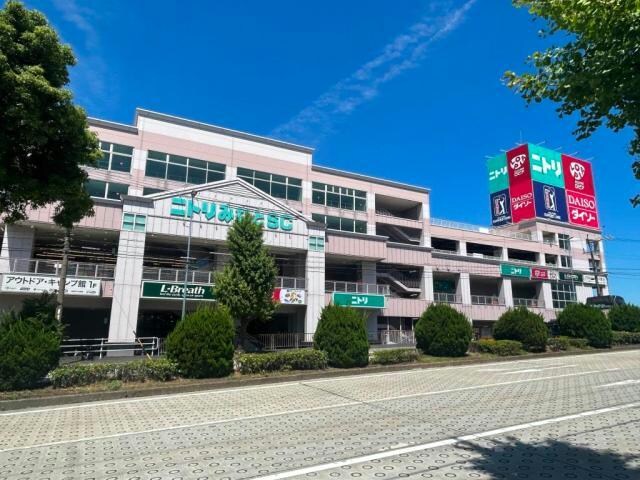 ダイソーニトリ名古屋みなとショッピングセンター店まで407m アンジュ　錦