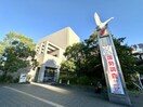名古屋市 熱田区役所(役所)まで348m ファミール熱田