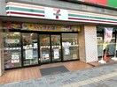 42 名古屋市   アプリをダウンロード    写真を表示 セブン-イレブン 熱田神宮前店(コンビニ)まで767m ファミール熱田