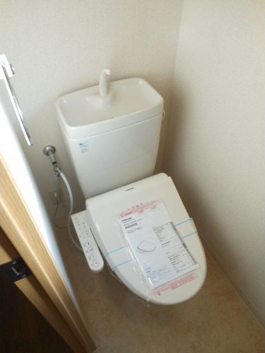 コンパクトで使いやすいトイレです ポポラーレ白鳥