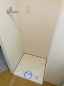 洗濯機置き場です ポポラーレ白鳥