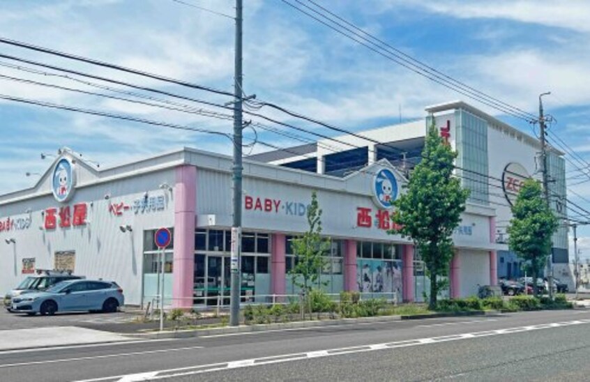 西松屋名古屋当知店(ショッピングセンター/アウトレットモール)まで826m Ｉ・Ｆｉｅｌｄ　Ａ