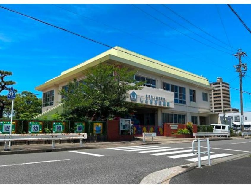 しらさぎ幼稚園(幼稚園/保育園)まで1102m ＰＥＡＲＬ（パール）