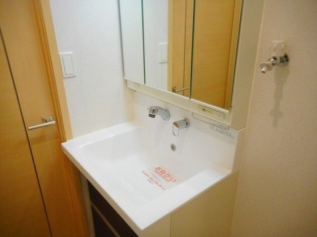 コンパクトで使いやすい洗面所 ベル　ソフィア