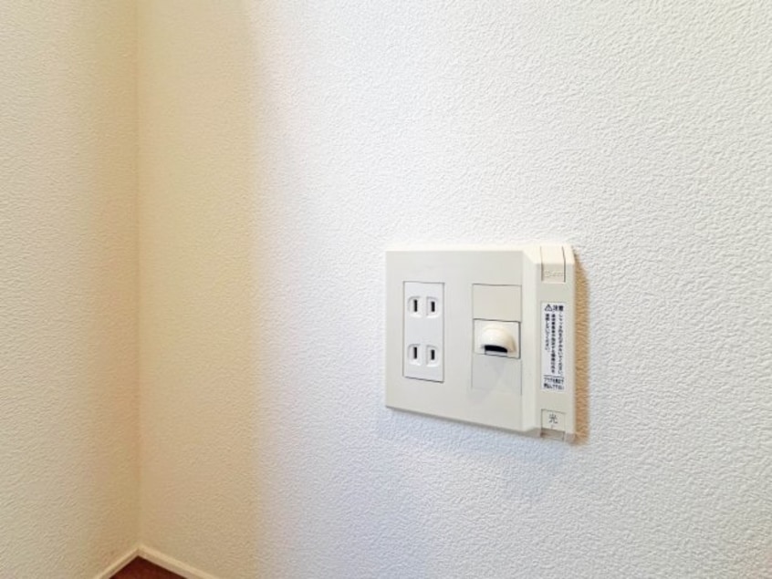  メゾンドケイアネックス