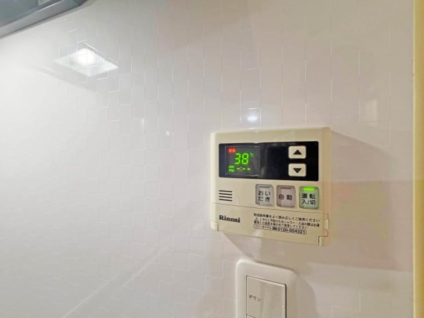  メゾンドケイアネックス