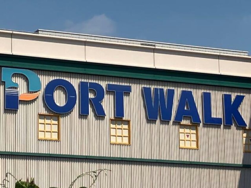 わくわく広場ポートウォークみなと店(スーパー)まで945m 惟信町5丁目戸建