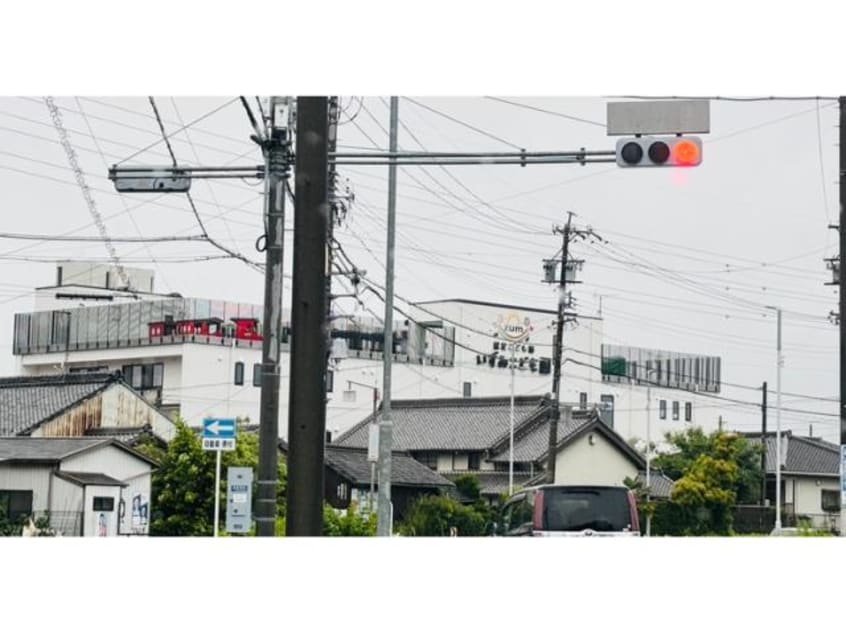 いずみこども園 1326m 惟信町5丁目戸建