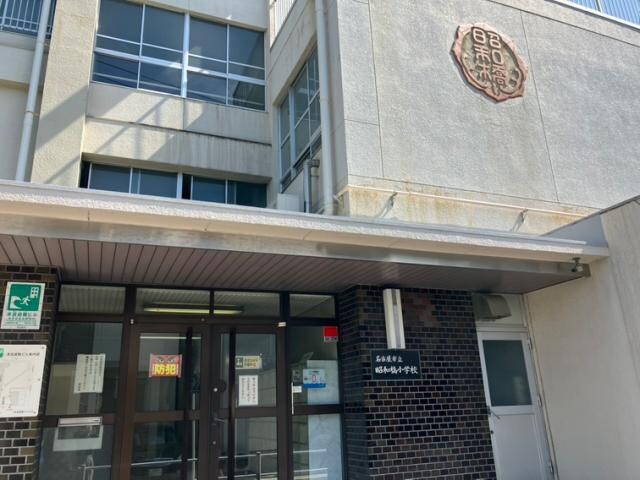 名古屋市立昭和橋小学校(小学校)まで805m グランディール