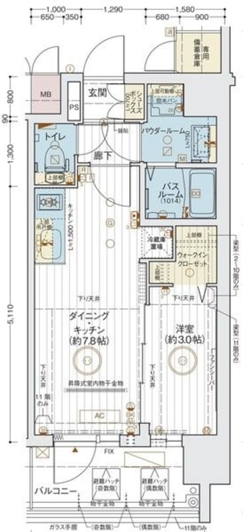 間取図 エステムコート名古屋サウスネクスト
