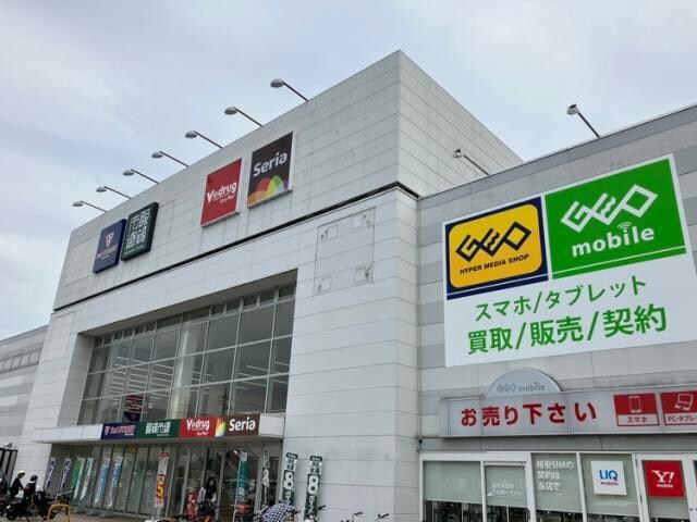 セカンドストリート名古屋みなと店 759m カーサ本宮新町