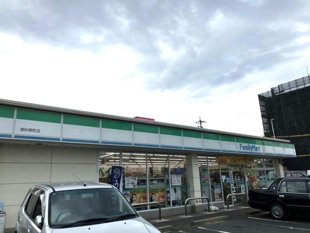 ファミリーマート港砂美町店 838m カーサ本宮新町