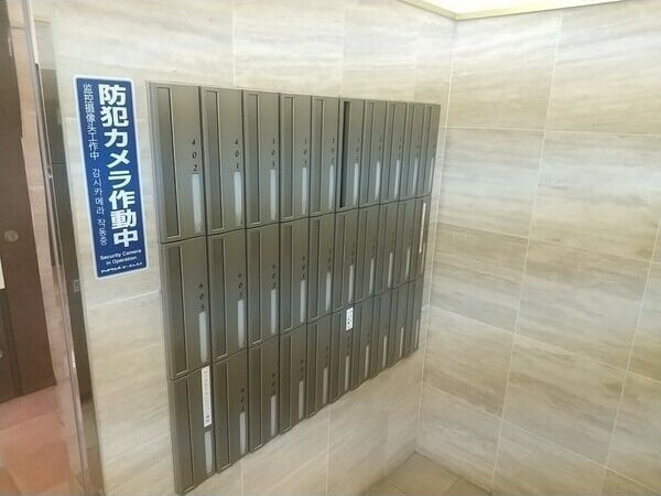 ポストです ミクニハイツ