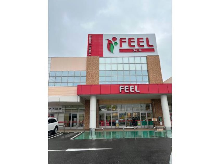 フィール富田店 2054m エクセルⅡ