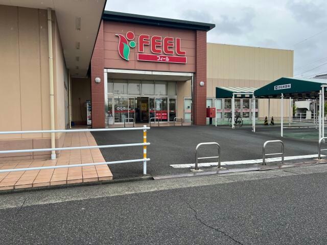 フィールスマイルプラザ 1524m エステート吉津