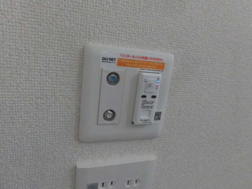  ＣｕｏｒｅＺＵＫＡⅡ