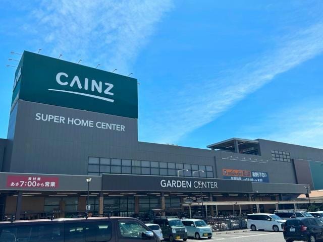 カインズ名古屋みなと店(電気量販店/ホームセンター)まで825m サニープレイス十一屋　Ｃ棟