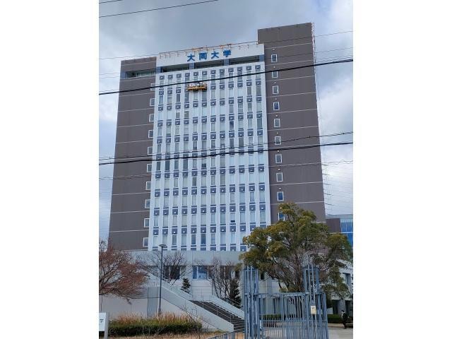 私立大同大学 544m flat shiva