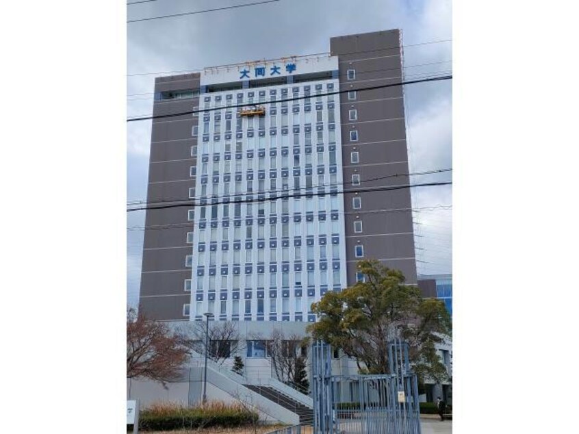 私立大同大学 544m flat shiva