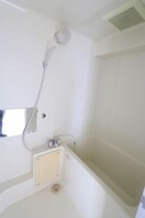 日々の疲れを癒すお風呂付です グリーンハイツ和