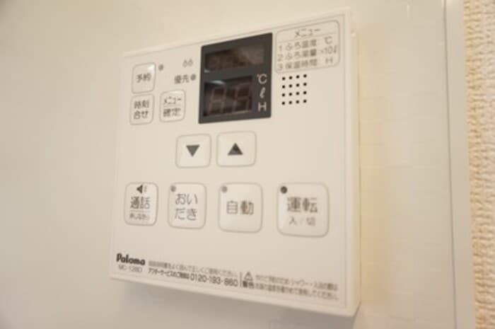  Ｌｏｃｏ☆ＭｏｃｏⅣ