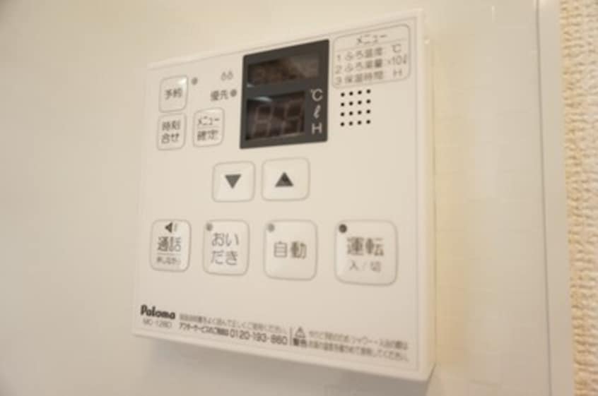  Ｌｏｃｏ☆ＭｏｃｏⅣ