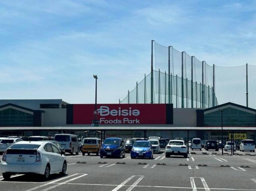 ベイシアフーズパーク名古屋みなと店 1646m port　west　雅