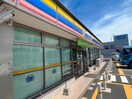 ミニストップ名古屋宝神店(コンビニ)まで342m port　west　雅
