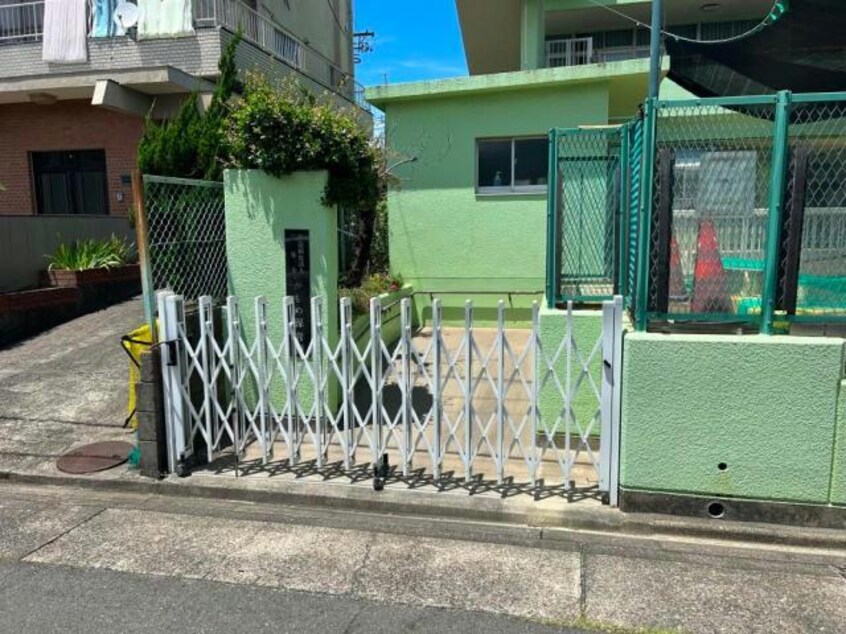 かもめ保育園(幼稚園/保育園)まで538m port　west　雅