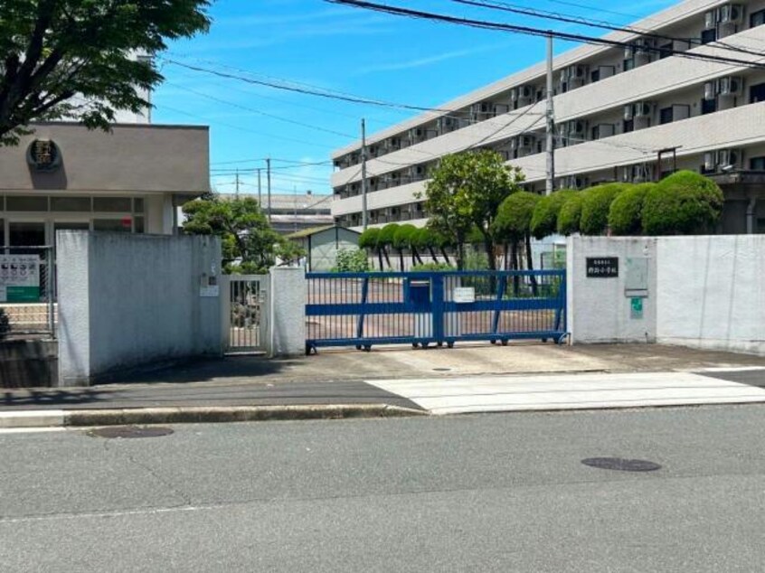 名古屋市立野跡小学校(小学校)まで1041m port　west　雅