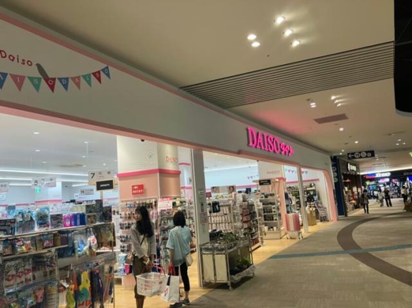 ダイソーららぽーと名古屋みなとアクルス店 1216m リーガル東海通
