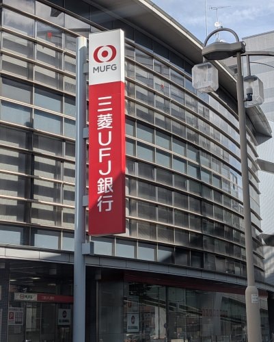 三菱UFJ銀行尾頭橋支店(銀行)まで755m ＳＤ　Ｃｏｕｒｔ　Ｋａｎａｙａｍａ