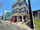 名古屋六番町郵便局(郵便局)まで346m アビタシオン十番