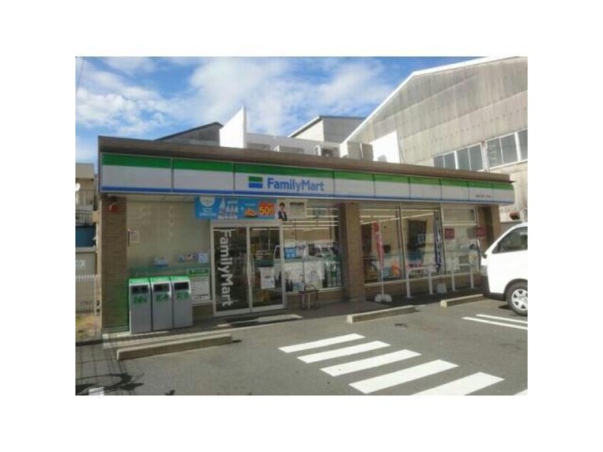 ファミリーマート熱田八番二丁目店(コンビニ)まで627m アビタシオン十番