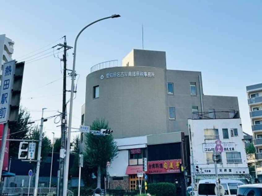 名古屋南部県税事務所 1413m メイクスアート金山SOUTH