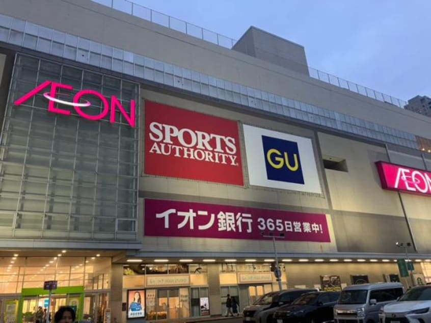 スポーツオーソリティ熱田店(ショッピングセンター/アウトレットモール)まで322m メイクスアート金山SOUTH