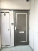  セントラルみのりハイツ